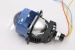 Zingy P02 Projector Headlight System - Image 6